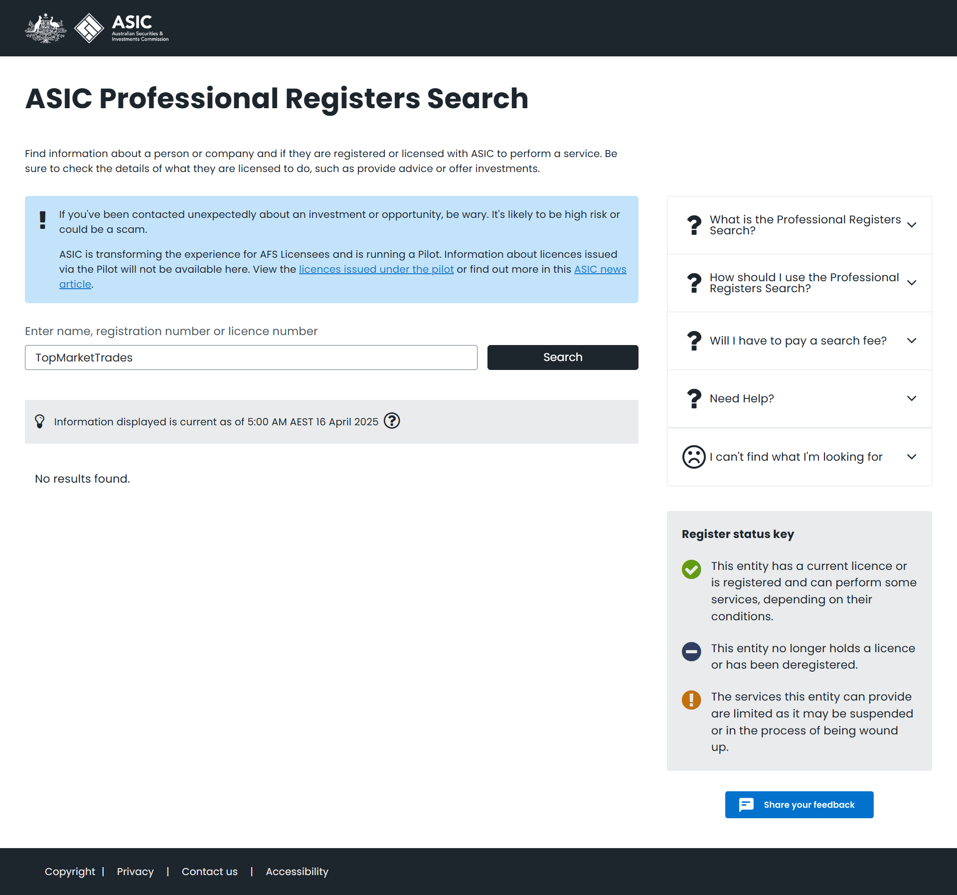 Australian Securities & Investments Commission（ASIC）