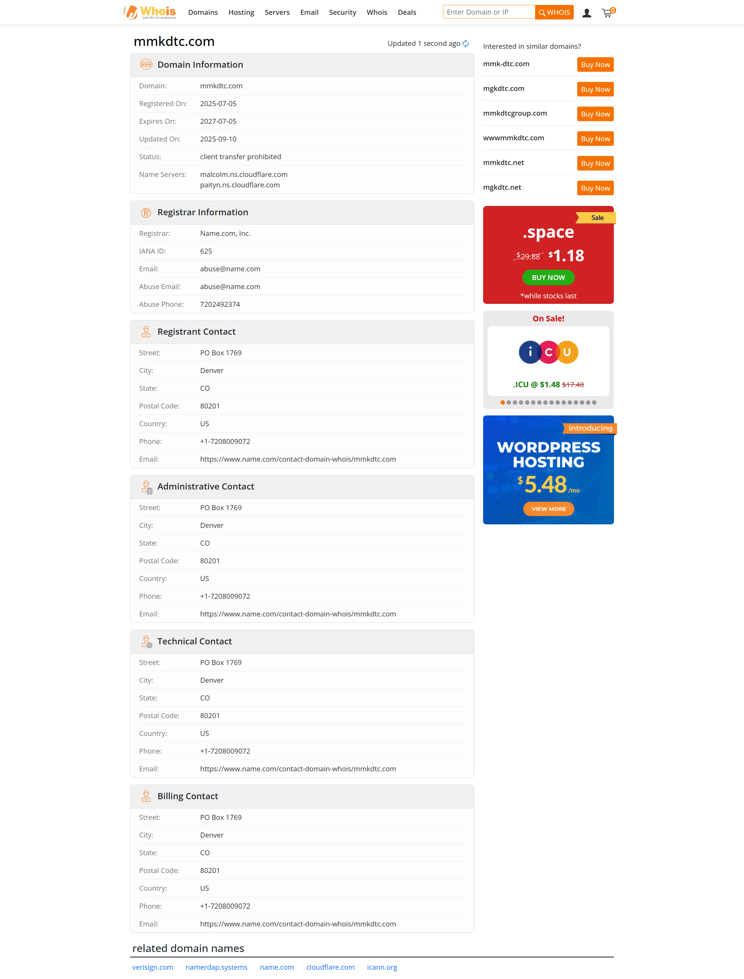 whois