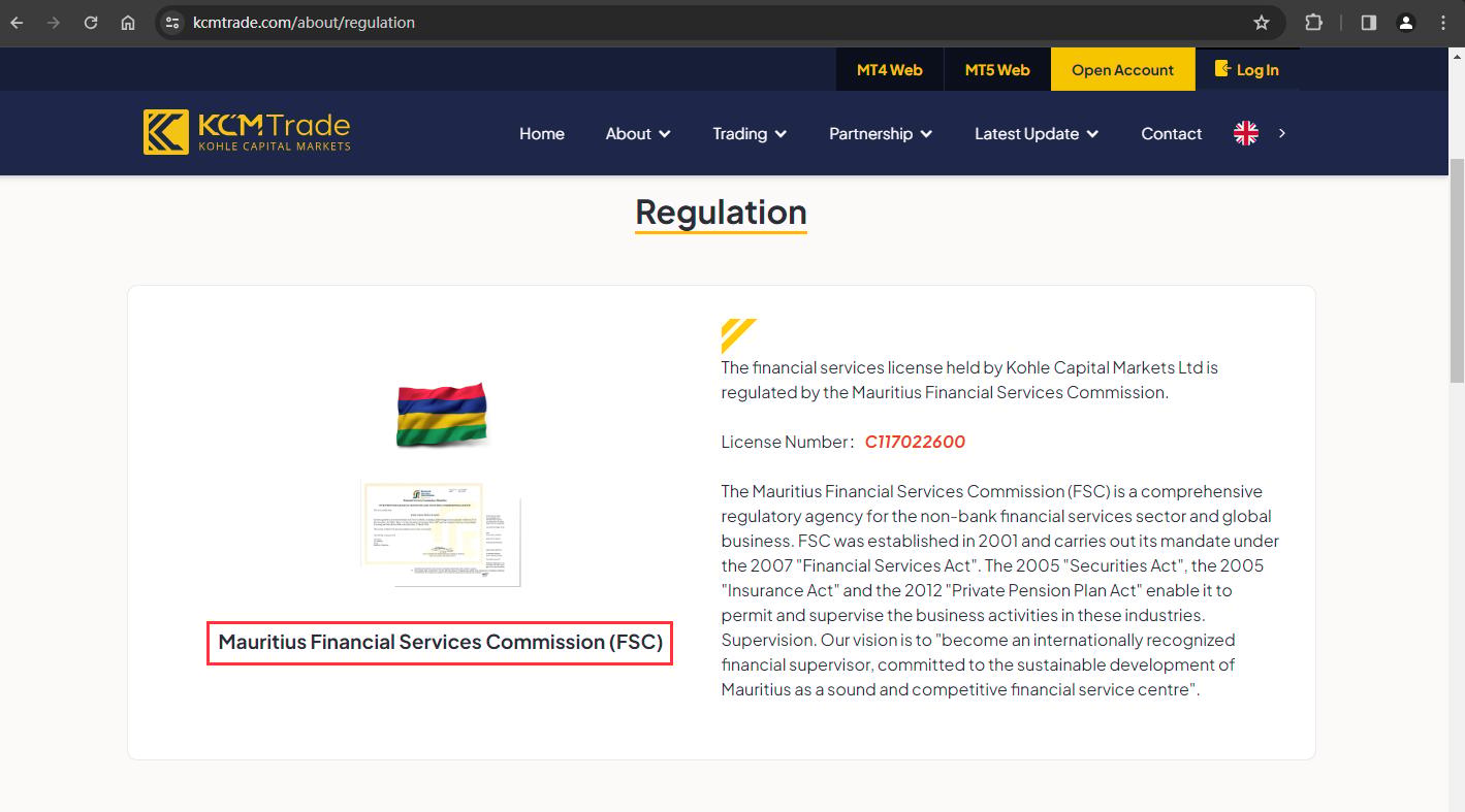 The official website displays regulatory information