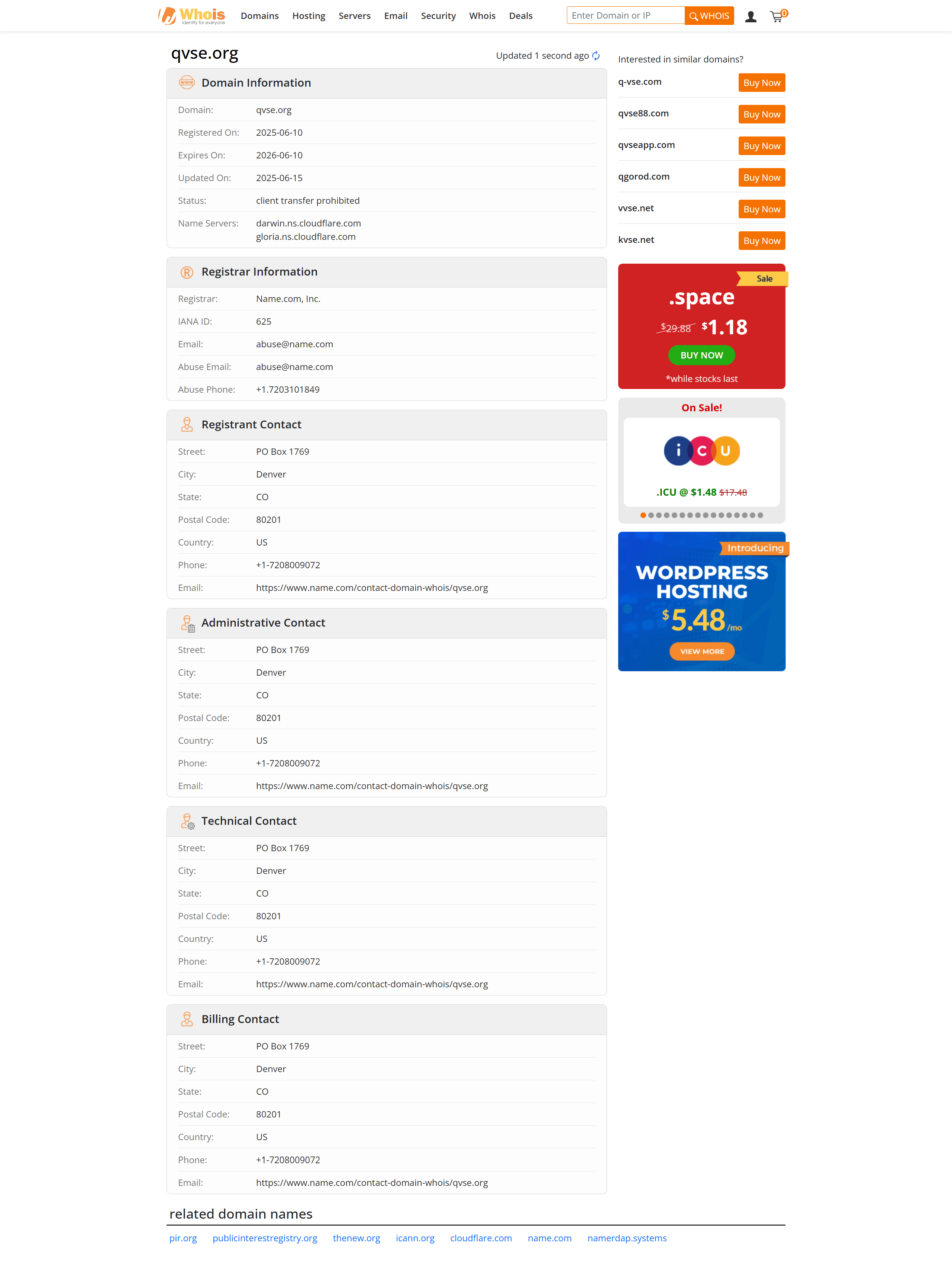 whois