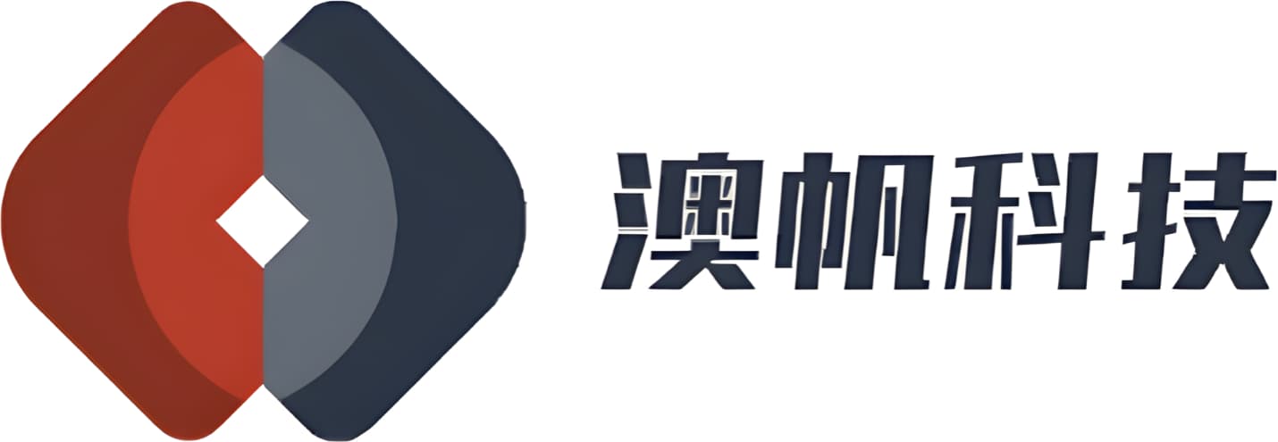 澳帆科技