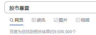폭발