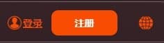 การลงทะเบียนบัญชี WeTrade 1