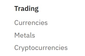 Торговые инструменты