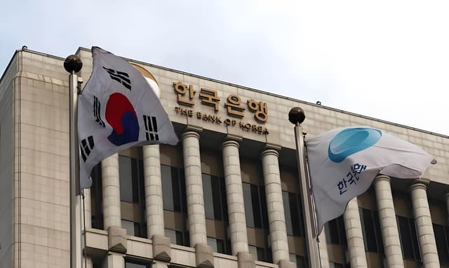 Yields on South Korean government bonds face upward pressure amid policy shifts and supply rise