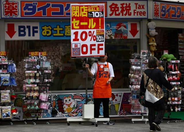 Japanese bond yields soar as government closely monitors the situation