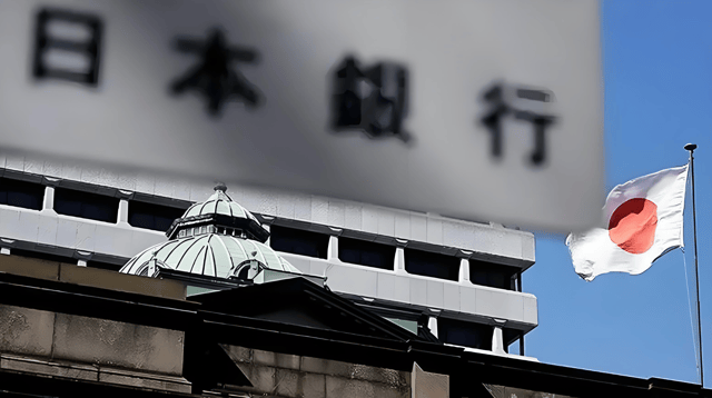 Tokyo's inflation exceeds expectations, fueling speculation about a rate hike by the Bank of Japan.