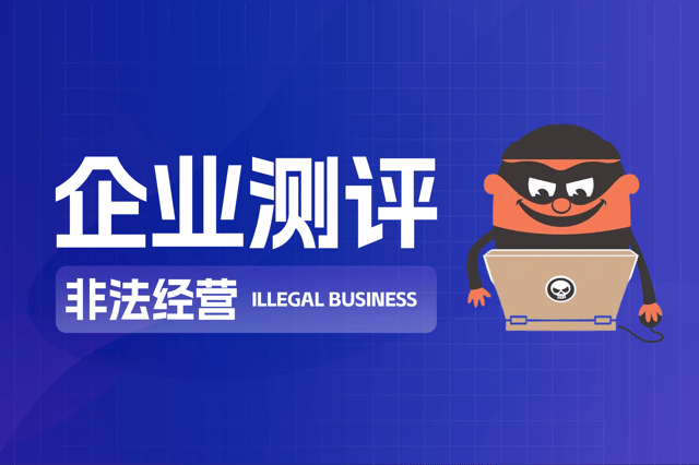 Đánh giá nền tảng giao dịch WHIZ FX: Rủi ro cao (Hoạt động phi pháp)