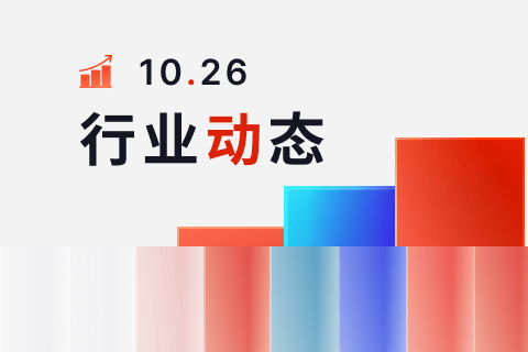 10/26 Industry News: BNY Mellon launched a new forex platform, "Universal FX."