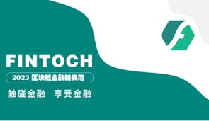 发展历程