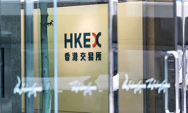 香港交易所宣布，已取消今早的证券及衍生品市场交易时段