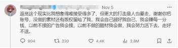 爱情与背叛