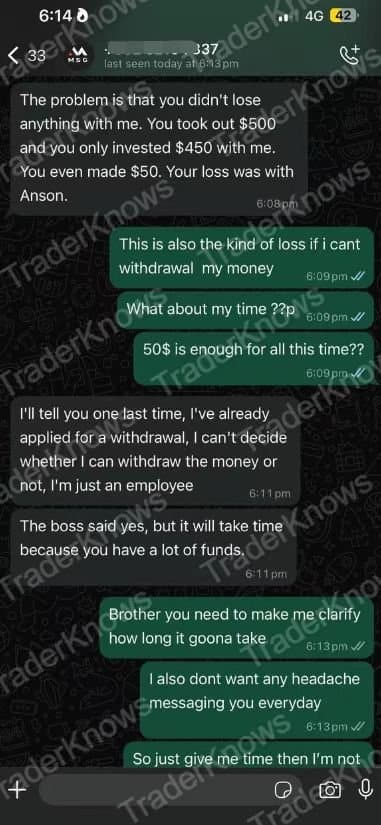 12.12 Withdrawal Rejection1