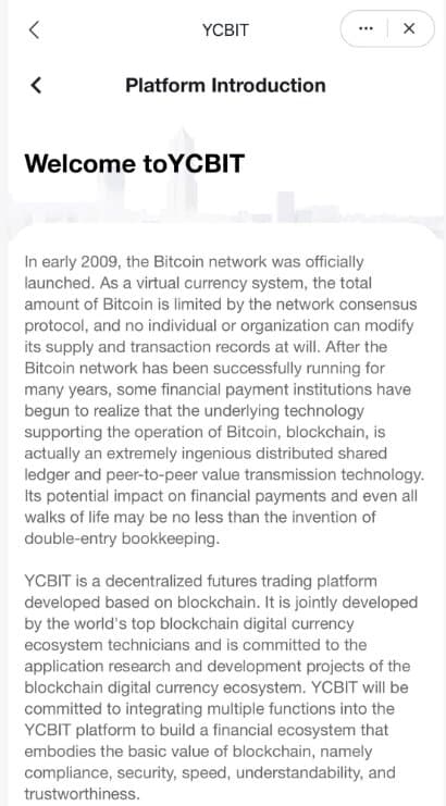 Platform Background and Technical Advantages