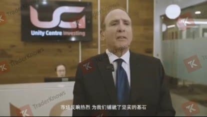 演员盯着一个地方念稿(2)