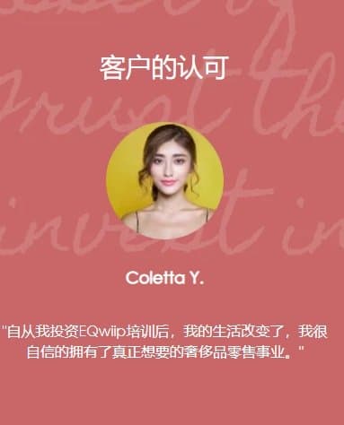 Images found in various other places using Google Lens search