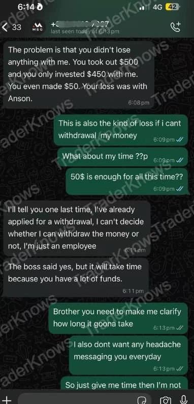 12.12 Withdrawal Rejection