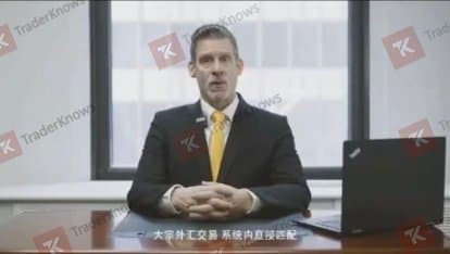 演员盯着一个地方念稿(3)