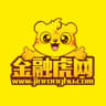金融虎