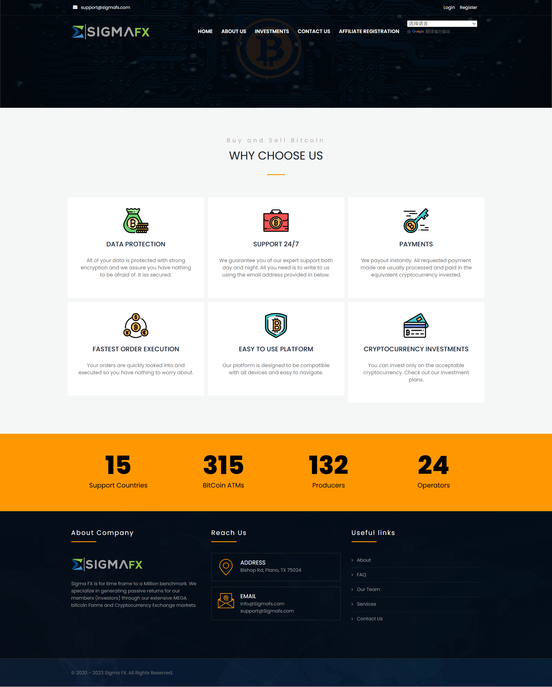Broker Official Website