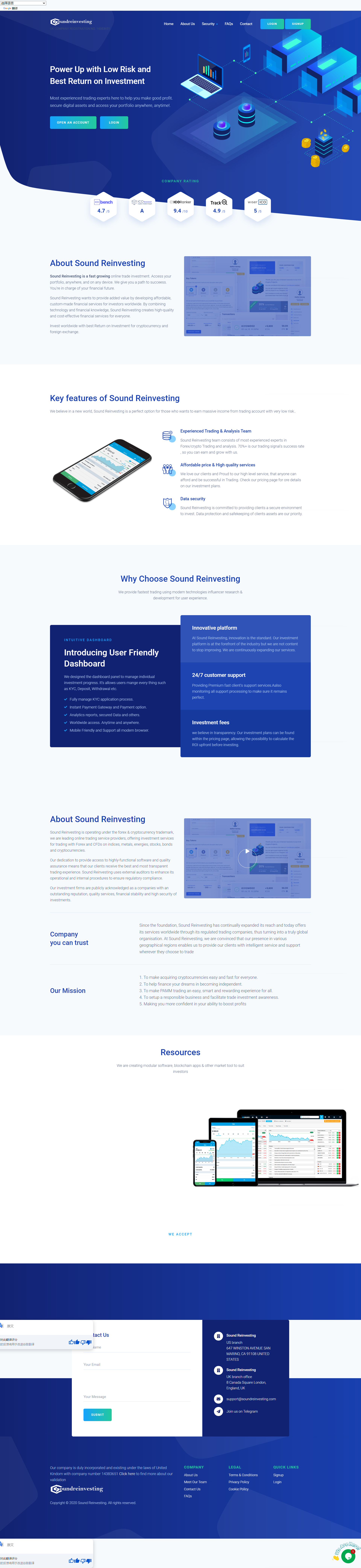 Sound Reinvesting Official Website