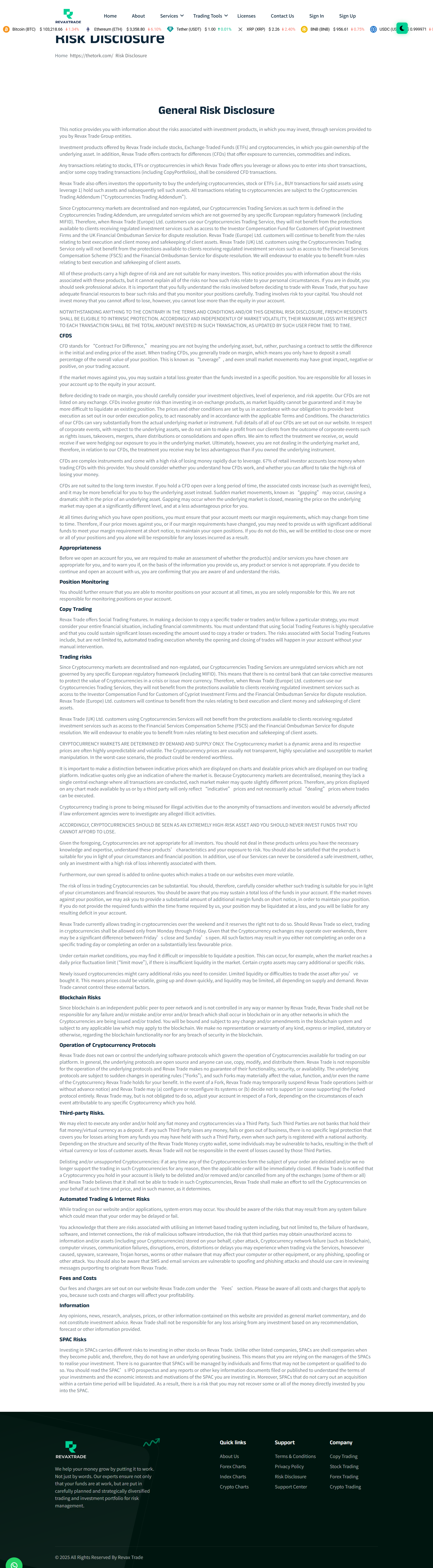 Broker Official Website