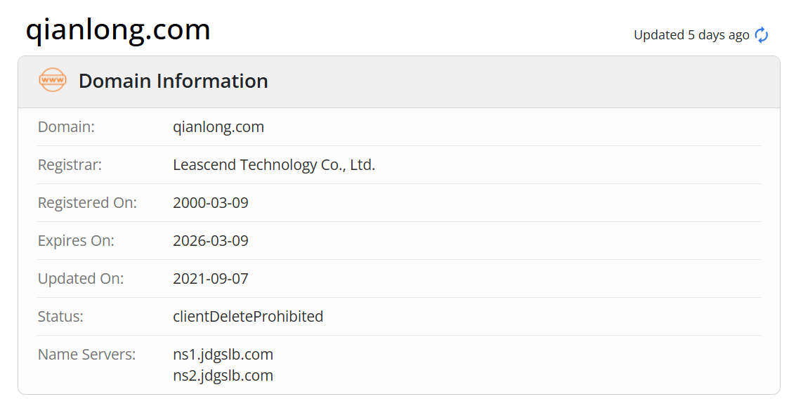 千龙财经whois.com域名年限数据