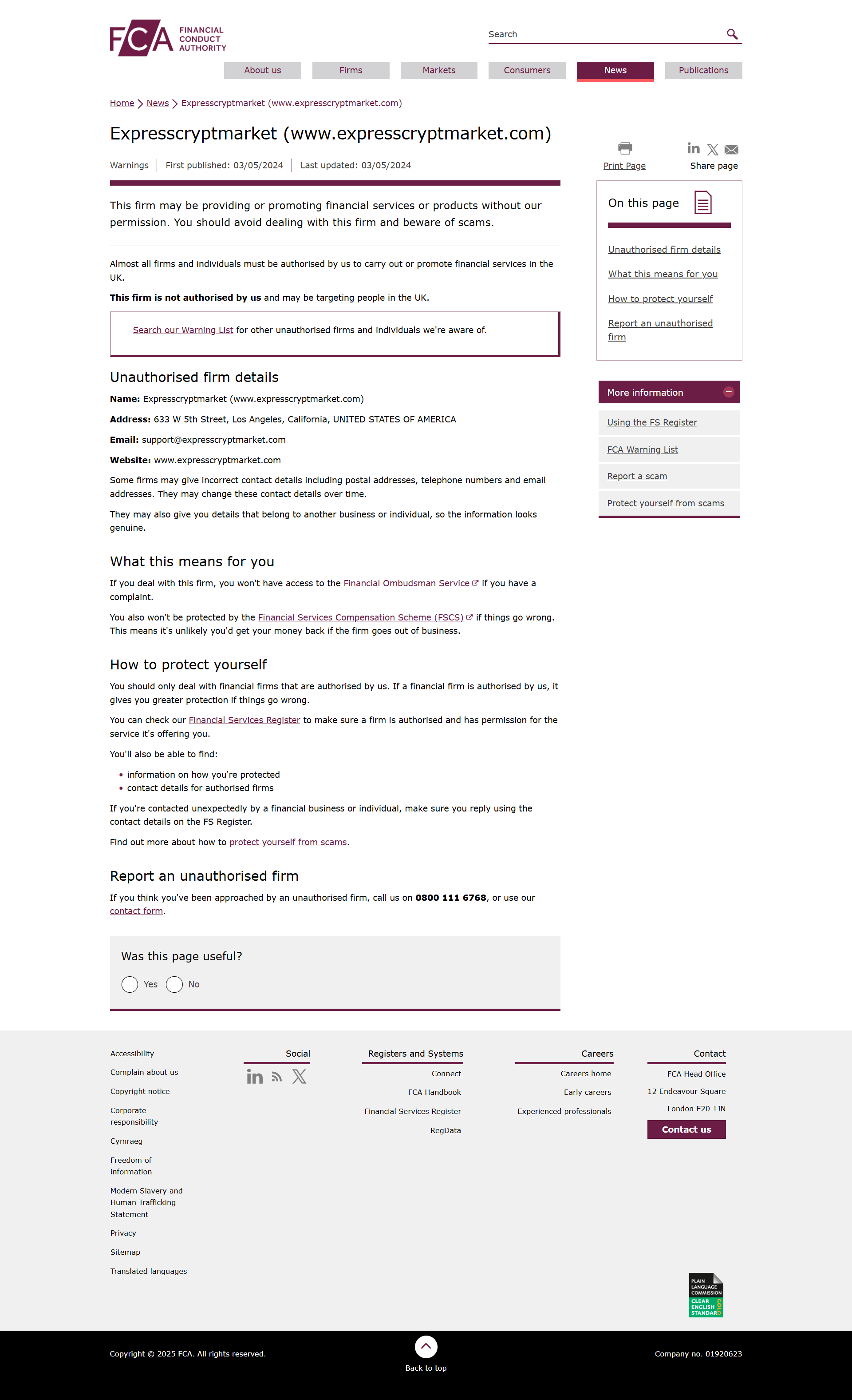UK Financial Conduct Authority（FCA）