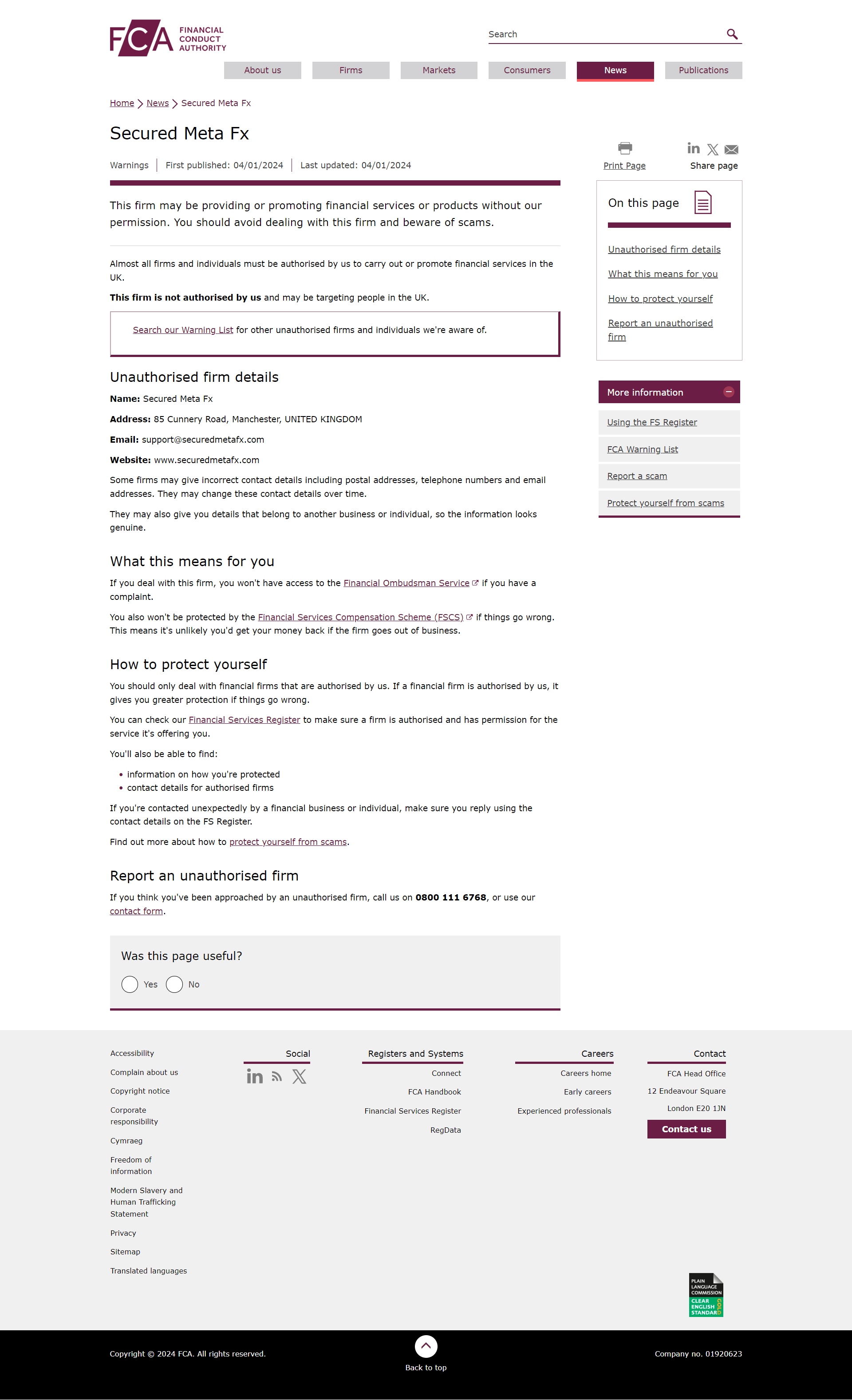 United Kingdom Financial Conduct Authority（FCA）