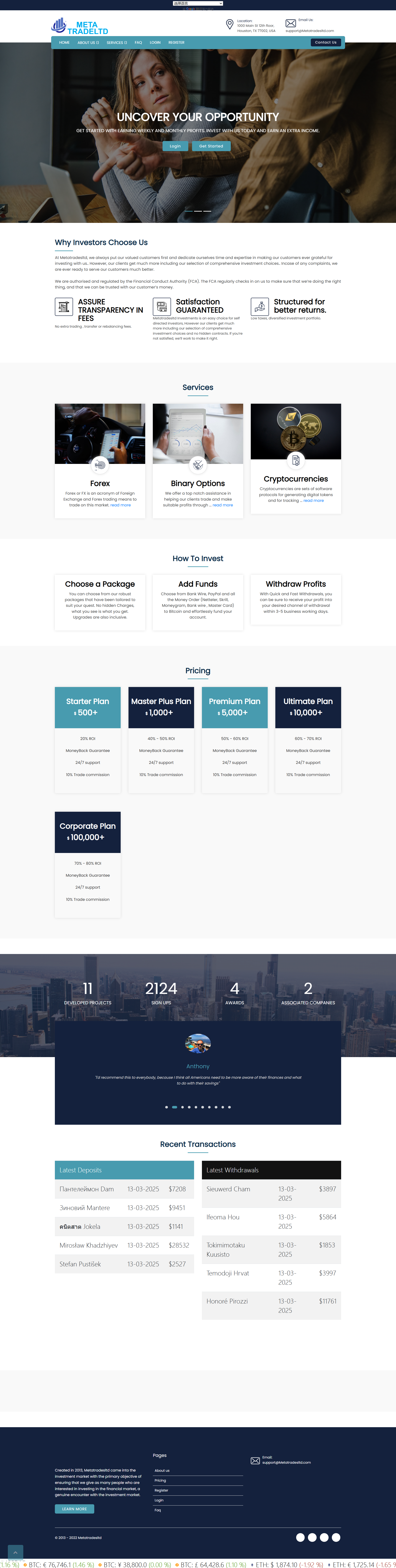 Metatradesltd Official Website
