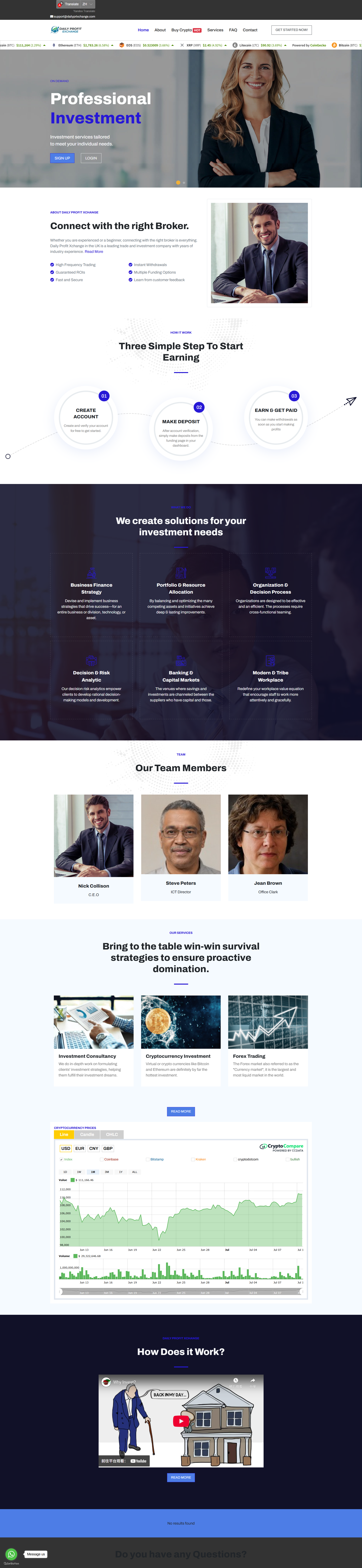 Broker Official Website