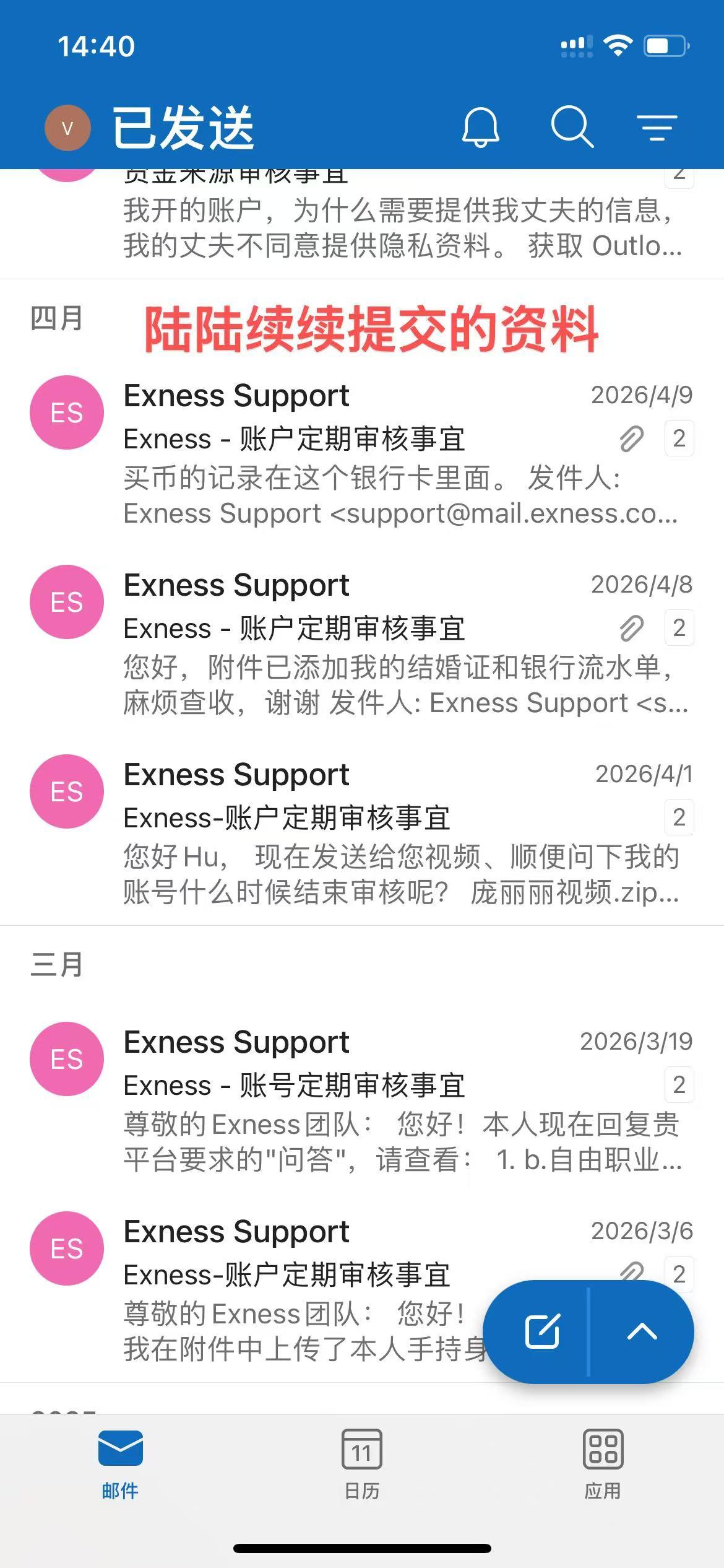 https://www.traderknows.com/imgproxy/2urf9--Mi5wUtja6HQGk2EqLRzGPuKJZzESpg_TGUg8/rs:fit:1170:2532:0/q:75/czM6Ly9wcm9kLWFzc2V0LWNoM2F3dC50cmFkZXJrbm93cy5jb20vb3JpZ2luYWxfaW1hZ2VzLzIyYzNmYTYzYmRjZjQ5NzBhOGUwNWQ2NDQ5NmRkMTE5LmpwZWc.jpg