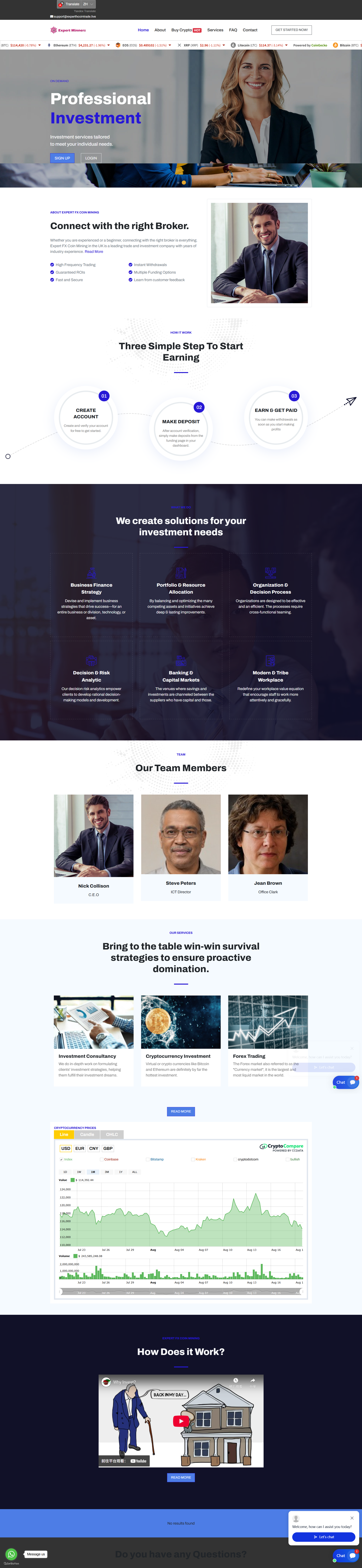 Broker Official Website