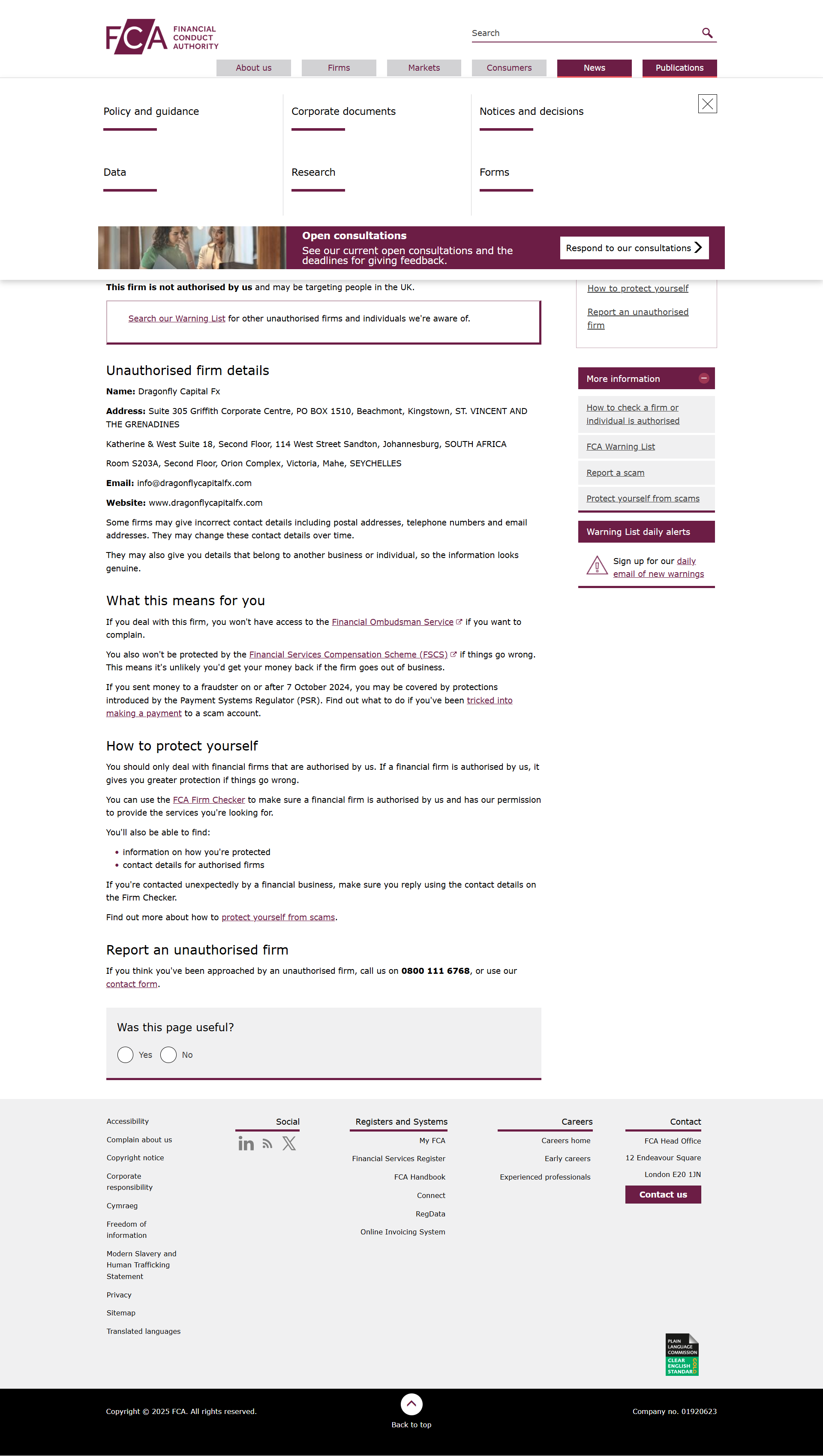 UK Financial Conduct Authority（FCA）