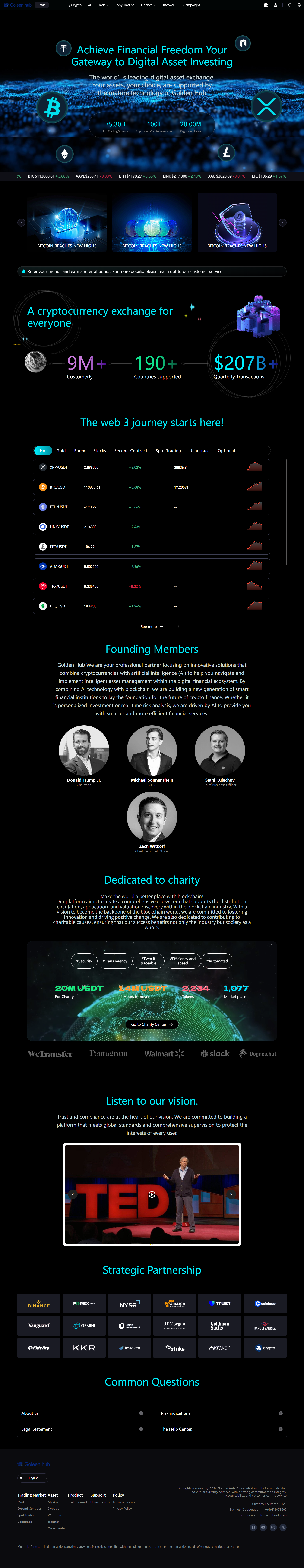 Broker Official Website