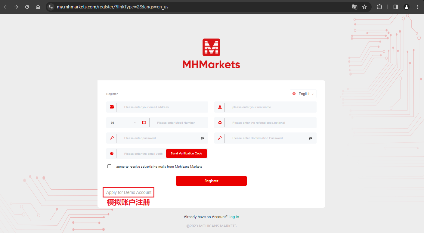 The official website displays account registration information