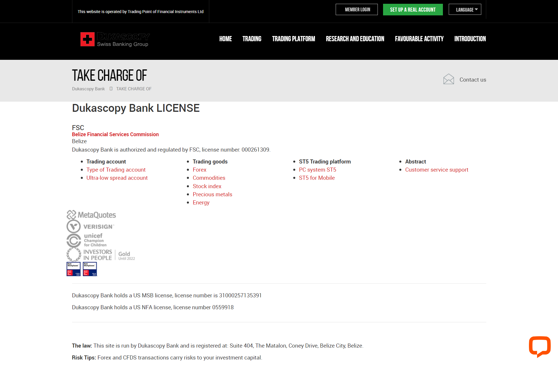 dukkascopy.com官网