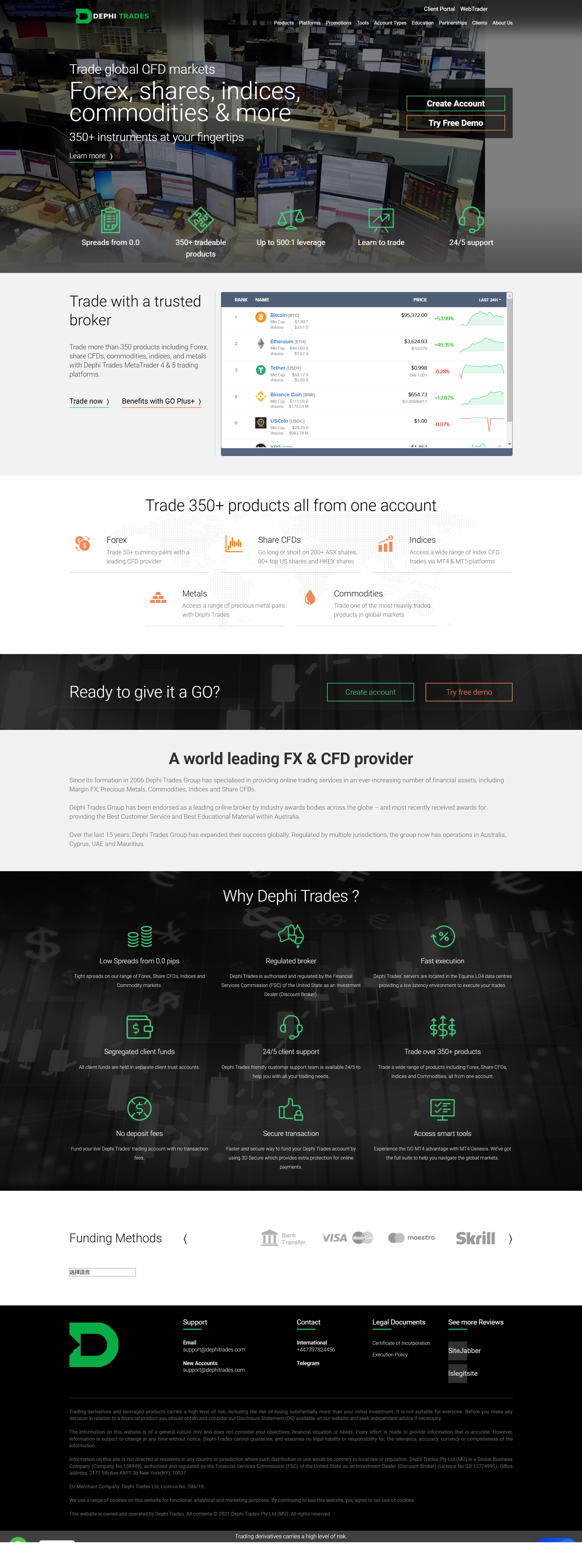 Dephi Trades Official Website