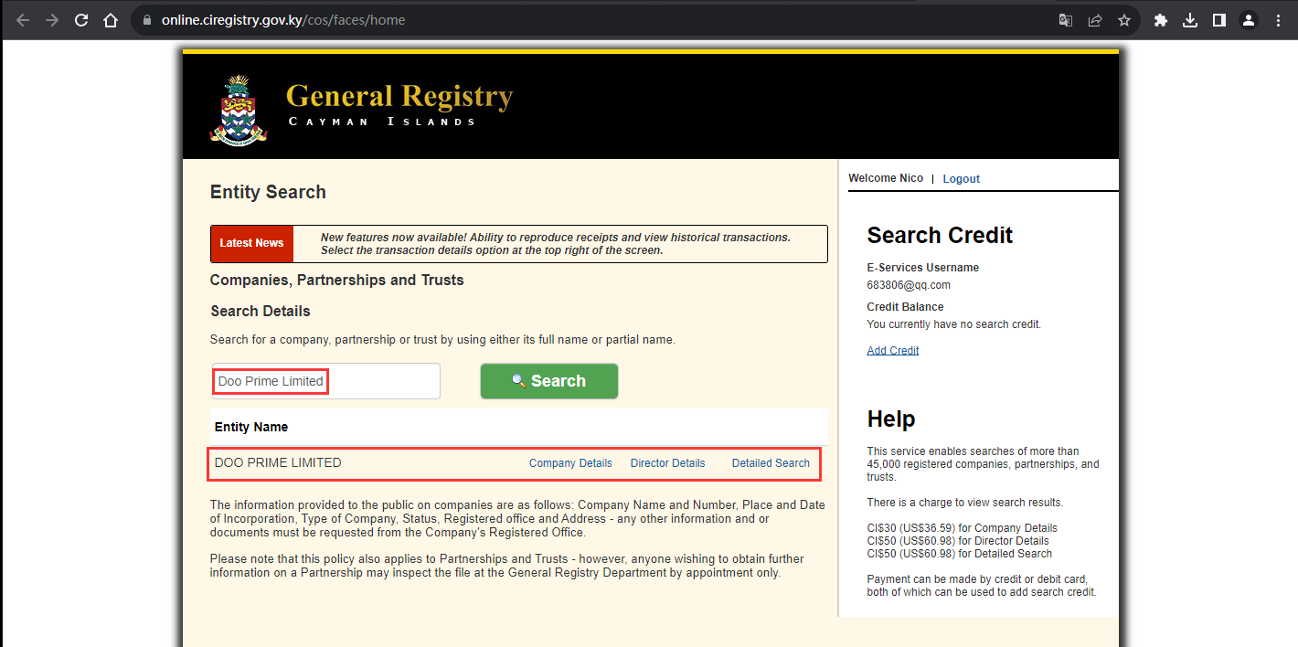 The official website shows the company registration information query