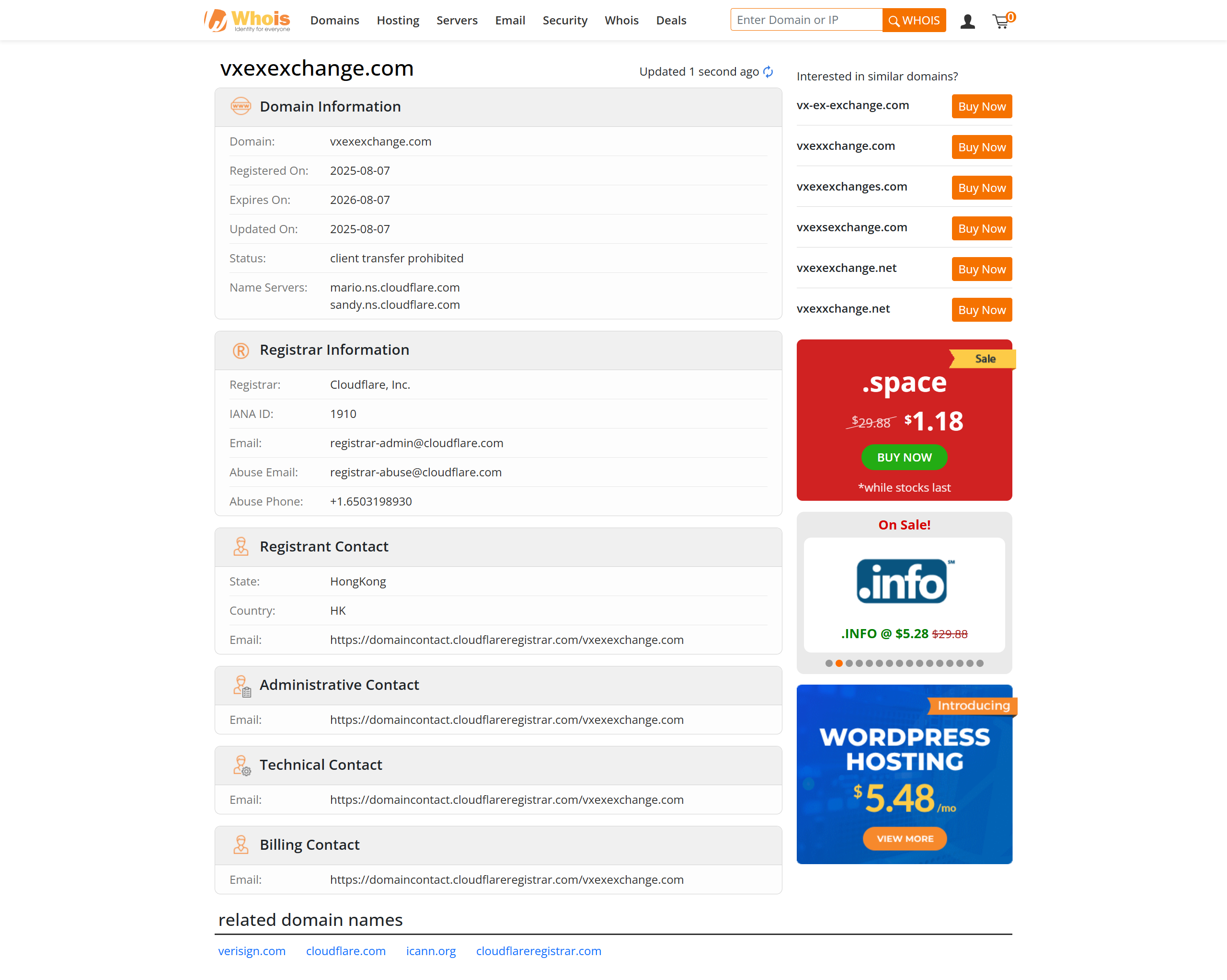 whois