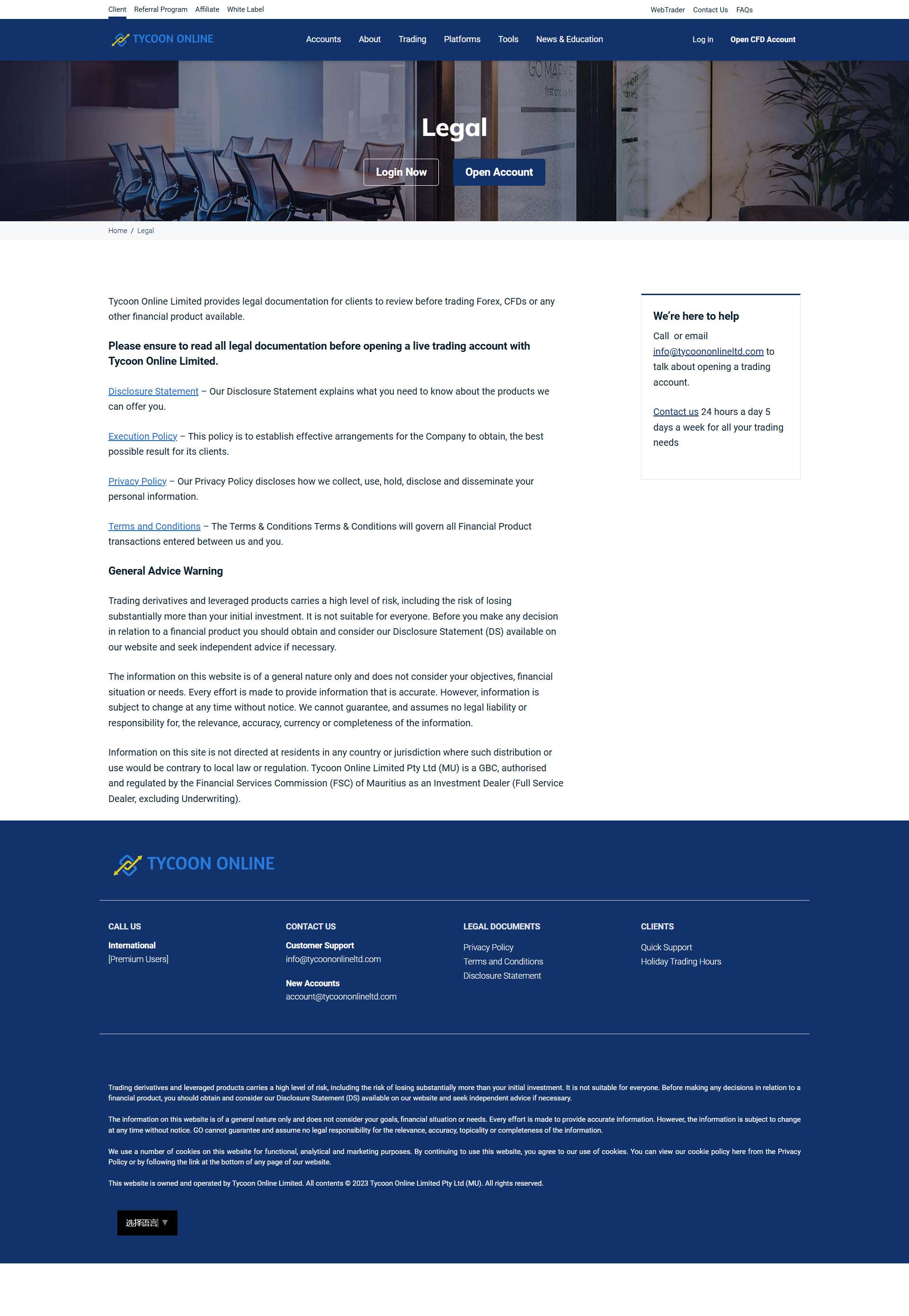 Tycoon Online Limited Official Website