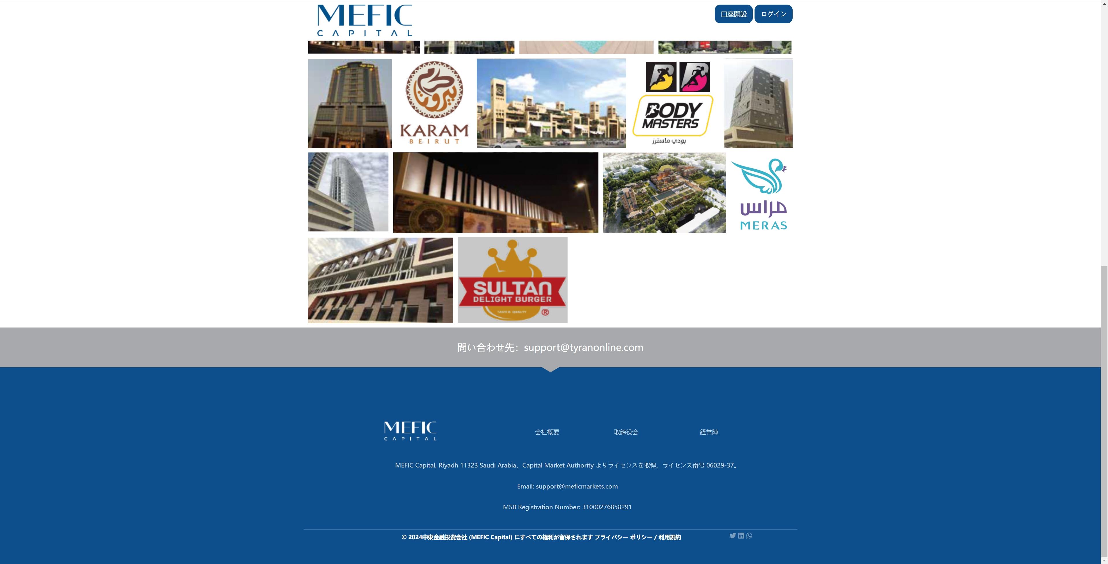 https://www.traderknows.com/imgproxy/8TX3adx2zaYHzT93o8kiiGKls1-2NJavb1H9Z0TVNdM/rs:fit:3840:1958:0/q:75/czM6Ly9wcm9kLWFzc2V0LWNoM2F3dC50cmFkZXJrbm93cy5jb20vb3JpZ2luYWxfaW1hZ2VzLzcyNWQwZDI4MTI1ODQwMWFhMDJjYzAyY2Q0YjY5ODA1LmpwZWc.jpg