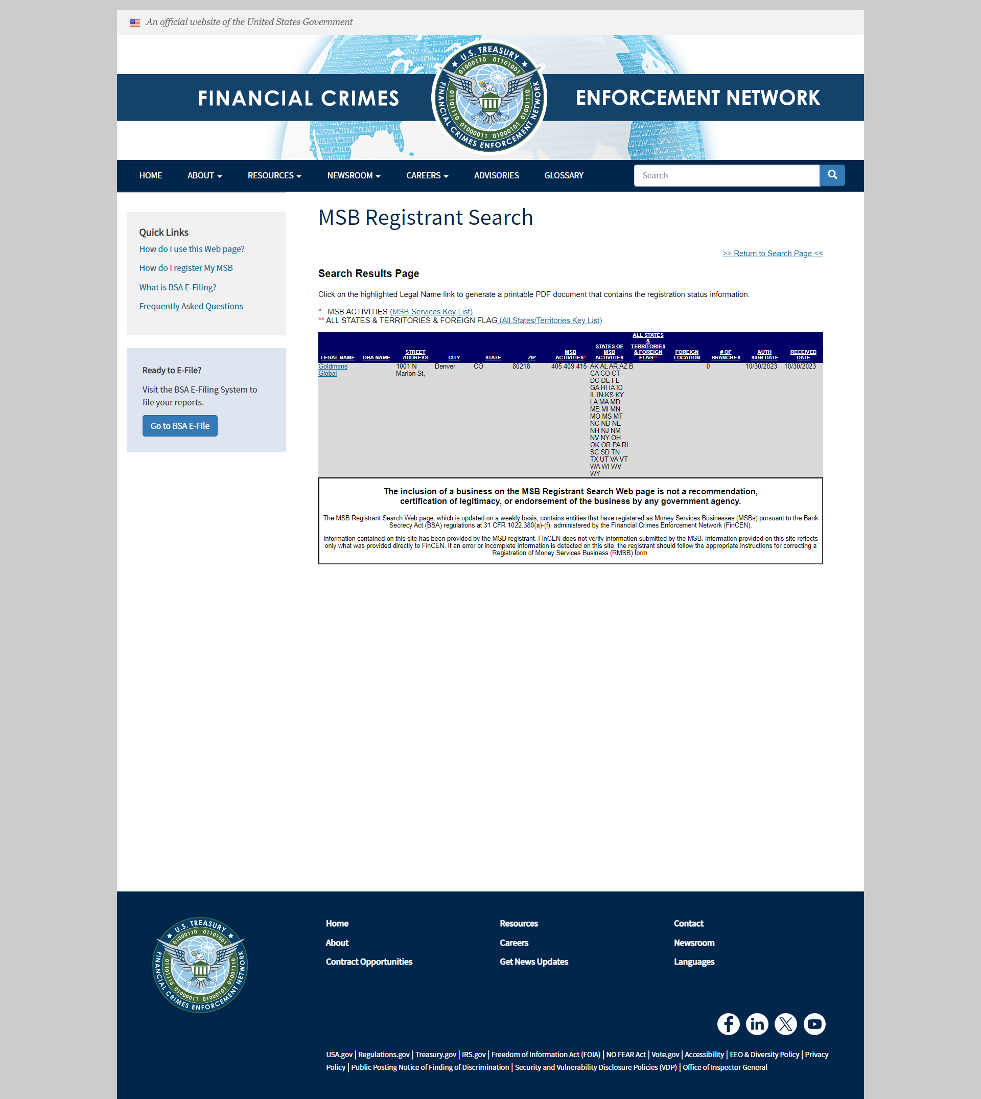 美国金融犯罪执法网络(FinCEN)