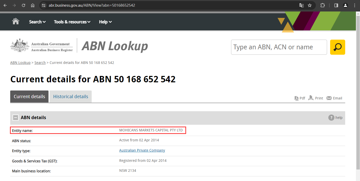The official website shows the company registration information query