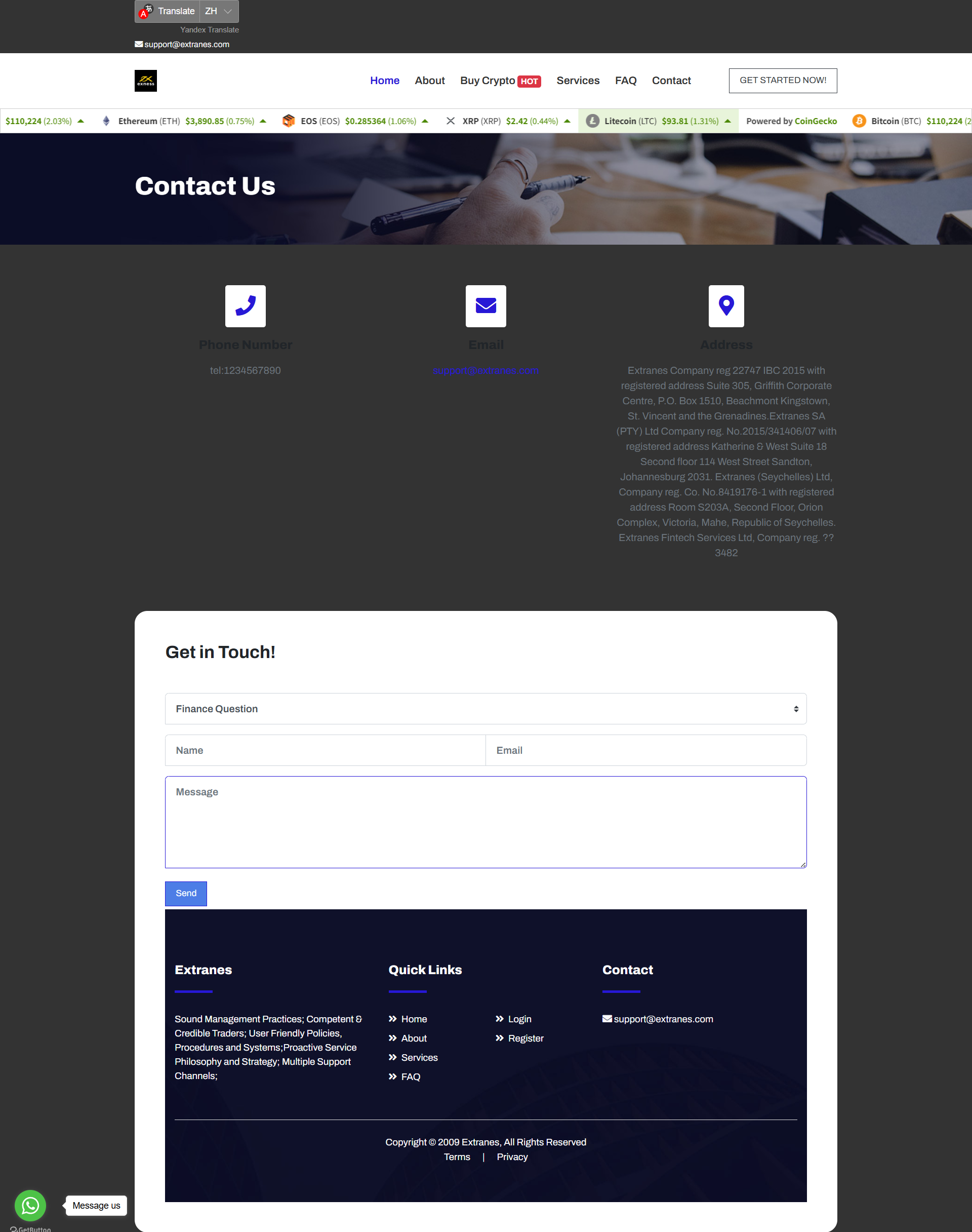 Broker Official Website