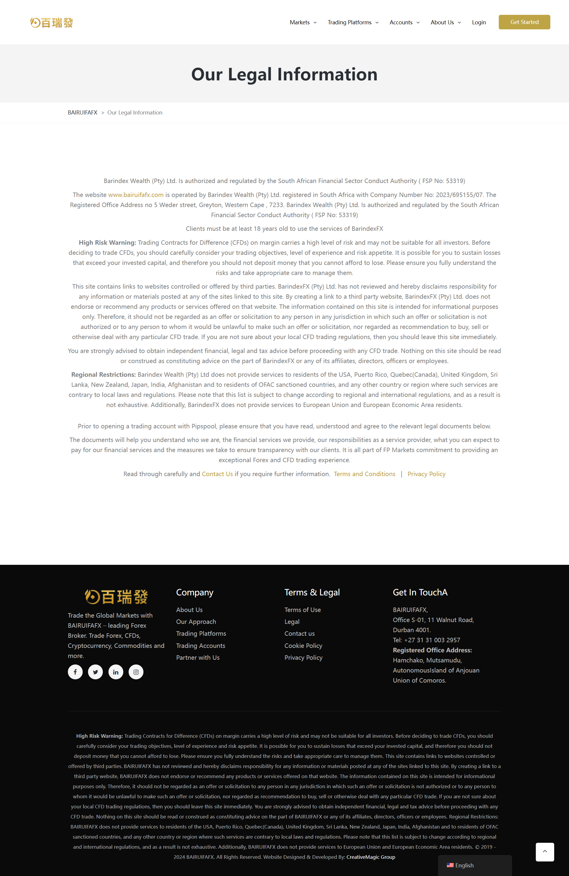 BAIRUIFAFX Official Website