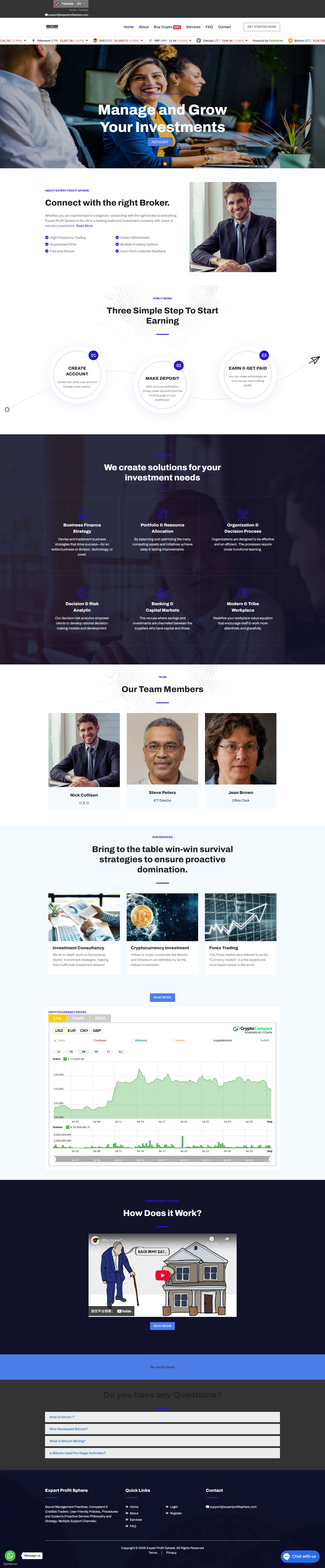Broker Official Website