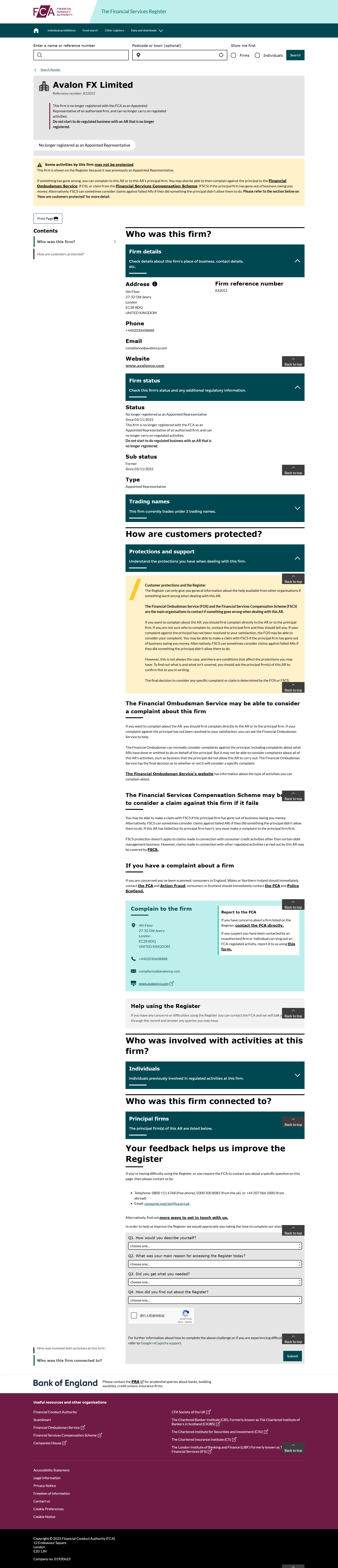 UK Financial Conduct Authority(FCA)