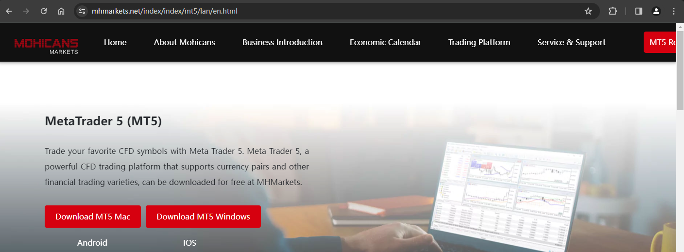The official website displays other service information