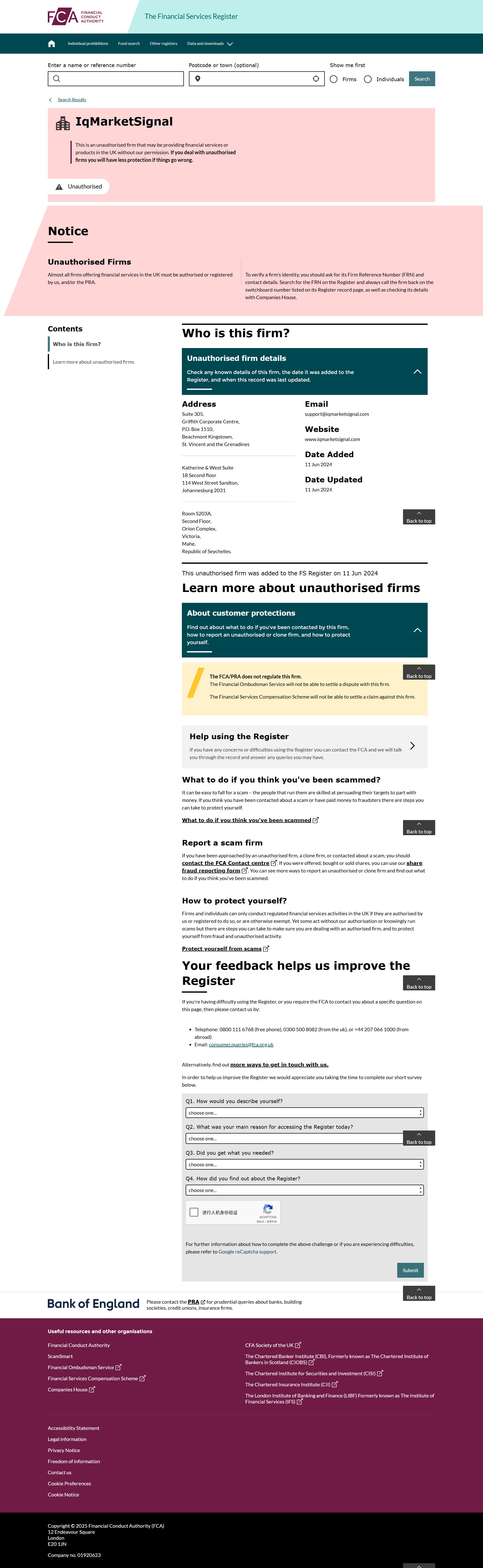 UK Financial Conduct Authority(FCA)